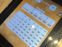 -纯K(打浦桥店)