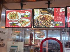 -卤鹅鲜生(卤鹅鲜生万科金域悦府店)
