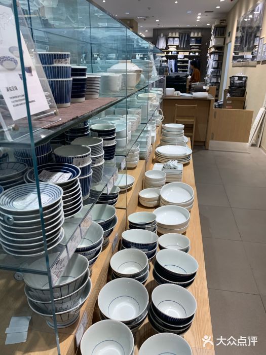MUJI无印良品(金狮广场店)图片