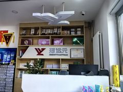 -郑远元专业修脚房(天通苑店)