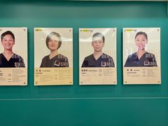 -维乐口腔(格林门诊长宁店)