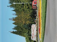 -东平国家森林公园