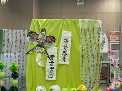 -金宝贝早教(济南欧亚大观商场中心)