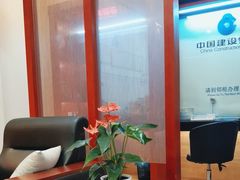 -中国建设银行(宜山路支行)