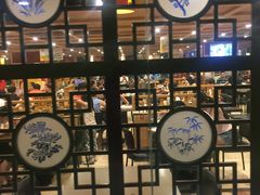 -武林厨神·粤式茶点(五羊店)