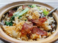 -壹煲口福煲仔饭(中山路店)