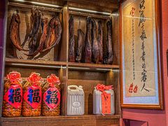 -烹湘·鲜炒湖南土菜(海珠店)