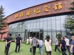 -红旗渠纪念馆