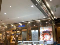 -安薇塔英式下午茶(万科中心店)