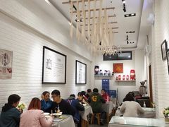 大堂-大嘻咹biangbiang面(历史博物馆店)
