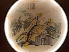 -成都锦城原舍酒店(锦里武侯祠店)
