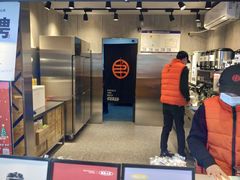 -书亦烧仙草(金港国际步行街店)