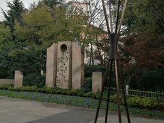 -圩墩遗址公园