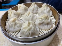 -笑云开汤包店(网巾市店)