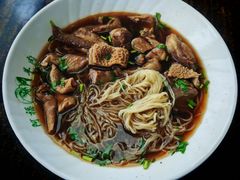 羊肉羊杂两掺面-阿福羊肉面馆