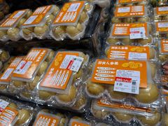 -永辉超市(萧山宝龙广场店)