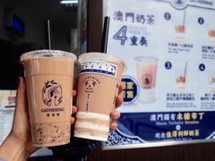 木糠布丁奶茶-荟真集(三盏灯店)