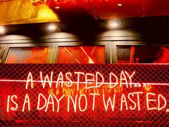 -The Drinkery (瑞金店)