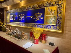 -无名居(中关村辽宁大厦店)