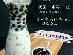 奶茶二重奏-Me&Joe意大利面·珍珠奶茶(鲁班路店)