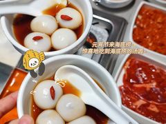 -海底捞火锅(泉城路店)