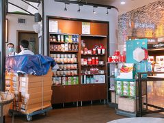 -星巴克(海口美兰机场分店)