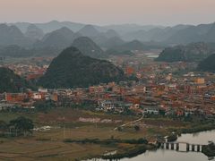 -普者黑风景区-青龙山