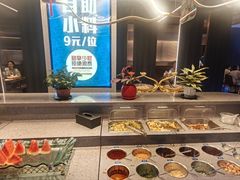 -额尔敦传统涮(公园西路店)
