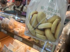 -秋林食品(秋林公司店)