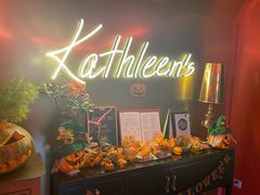 -Kathleen's Waitan 凯圣琳江景西餐厅(外滩店)