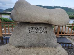 -图们国门景区