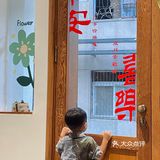 悠闲午后的街头惊喜-水森执物