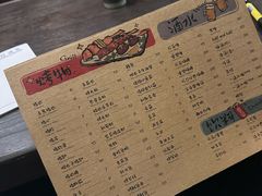 -哥哥の深夜食堂(红松东路店)