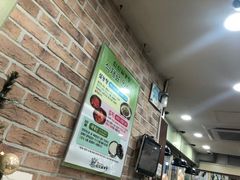 -神仙雪浓汤(明洞店)
