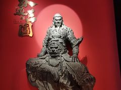 -成都武侯祠博物馆