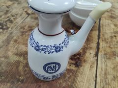 -吾介小籠館