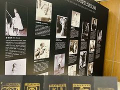 -Sony Store 索尼(上海淮海中路店)