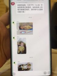 -金月汇月子会所(江门店)