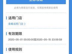 -全家便利店(长江南路站店)