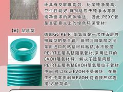 -研筑国际设计事务所(总店)