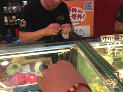 -结绳记(国瑞店)