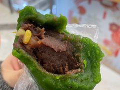 松子豆沙青团-白玉兰食品(甜云店)