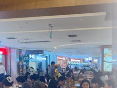 -远洋未来汇