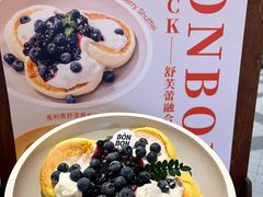 -成都仁和新城购物中心