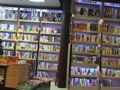 -UME影城(安贞DTS:X店)