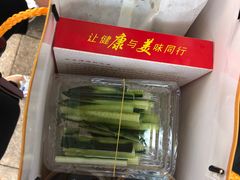 -徐记正宗北京烤鸭(北京东路总店)