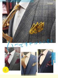 -香港威德诚洋服BESPOKE西服西装高级定制(上海湾一店)