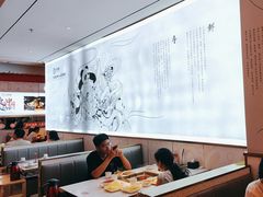 -大熊猫毛肚火锅(烟台万象汇店)