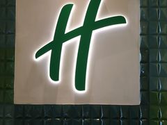 -上海浦东康桥绿地假日酒店