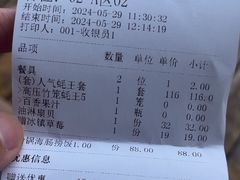 -蚝堡海鲜·威海菜·海肠捞饭·烧烤·亚洲吃蚝公司(幸福门店)